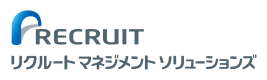 リクルートマネジメントソリューションズ